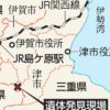 三重県伊賀市の男性が4人の男に撲殺され山中に遺棄された殺人事件
