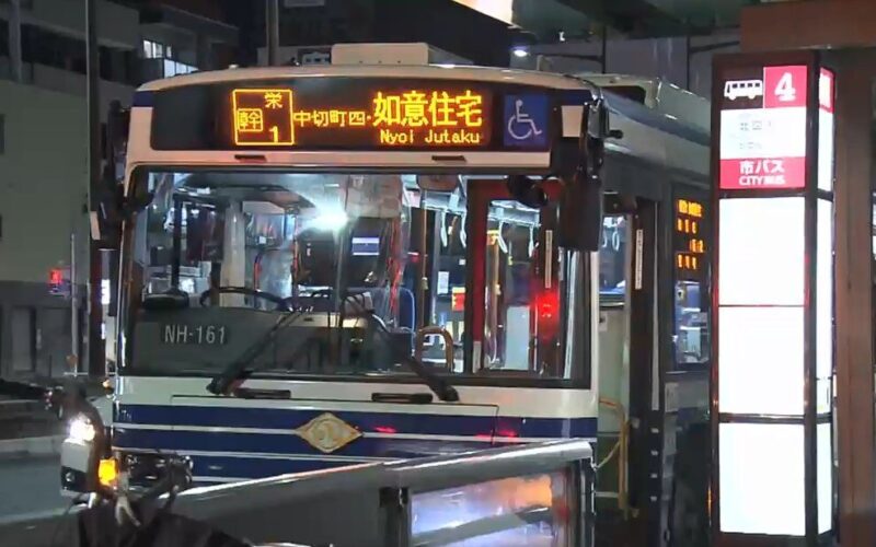 名古屋市内を走る循環バスを乗っ取り乗客らを脅して身代金の5億円を要求