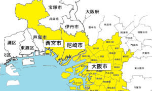兵庫県宝塚市の山林に女性が全裸にされ遺棄された事件性の高い遺体