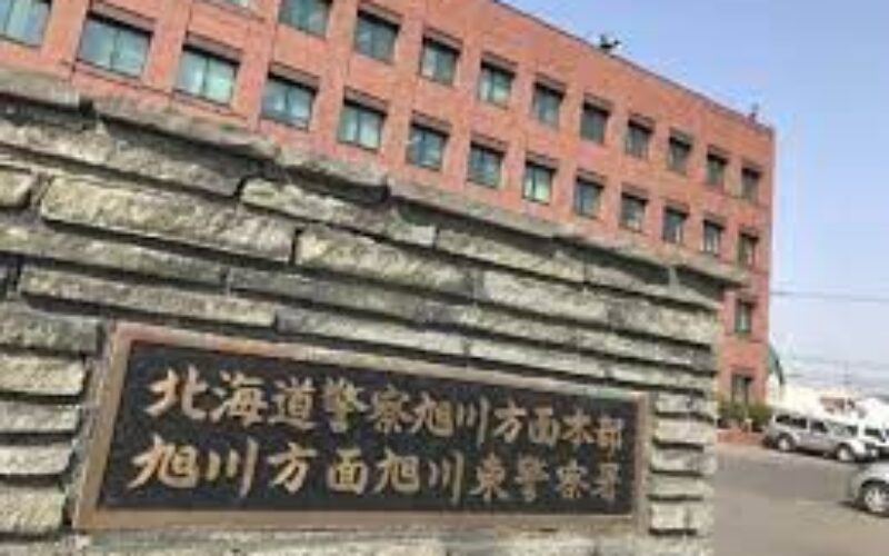 北海道旭川駅の構内で外国籍の男性が刃物で刺されて死亡した殺人事件