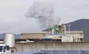 宮城県延岡市にある旭化成カヤクジャパン工場で突然に発生した爆発事故