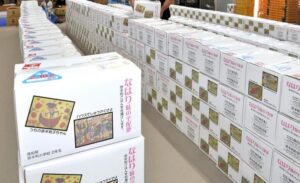 高知県奈半利町の元職員がふるさと納税の返礼業者から9000万円の賄賂