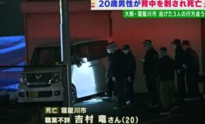 大阪府寝屋川市のテナントがある敷地内で複数人が喧嘩し1人の男性が死亡