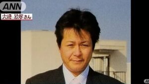 埼玉県所沢市の住宅で入江さん親子が知人の男2人に殺害された事件