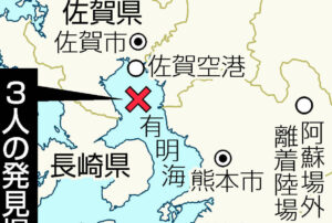 佐賀県沖を飛行していた小型機が原因不明の故障で有明海に不時着