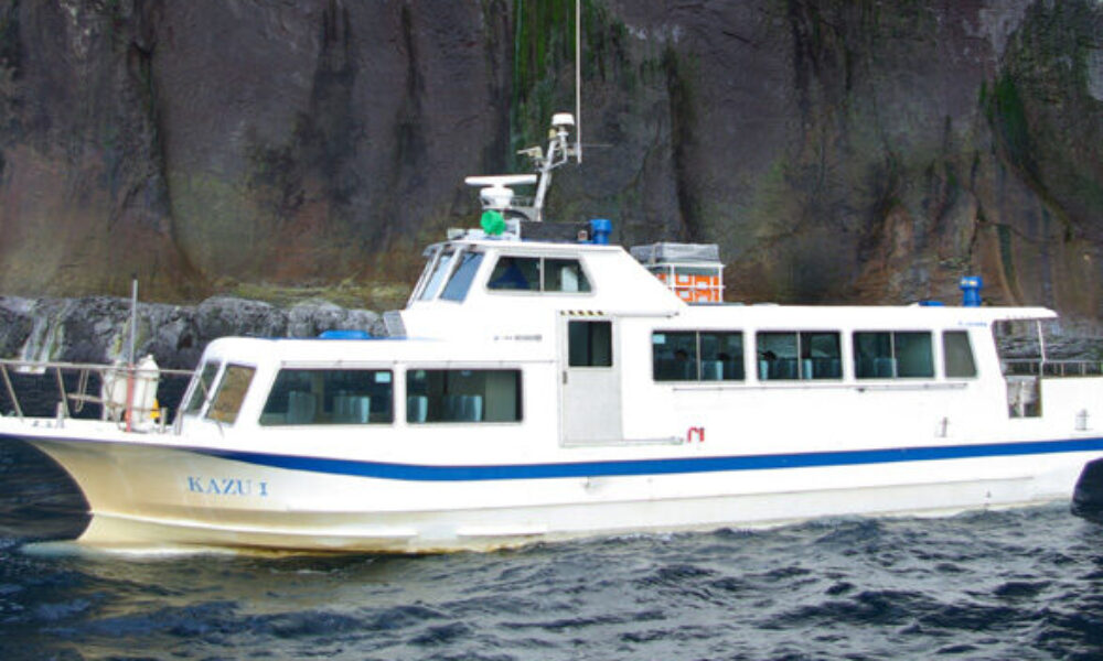 北海道の知床半島で観光船の＜KAZU・1＞が乗員乗客の26人を乗せて沈没