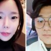 韓国で妻が夫に高額な保険金を掛け殺害する計画を練って死亡させた殺人事件
