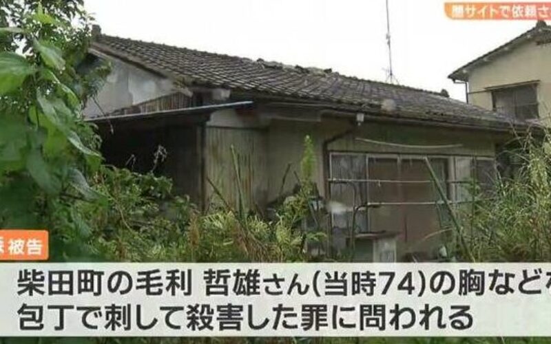 宮城県柴田町で依頼された高齢男性を刃物で刺して殺害した裁判員裁判