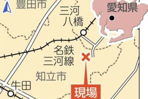 愛知県知立市にある公園の道路脇に設置されている側溝に殺害された男性の遺体