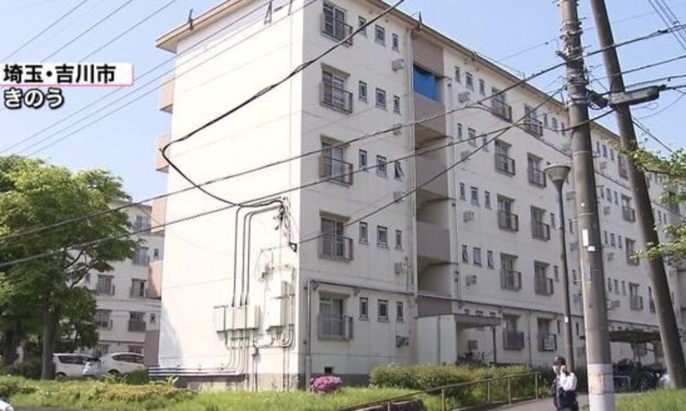 埼玉県吉川市にある集合住宅の団地で首を絞められて殺害された女性の遺体