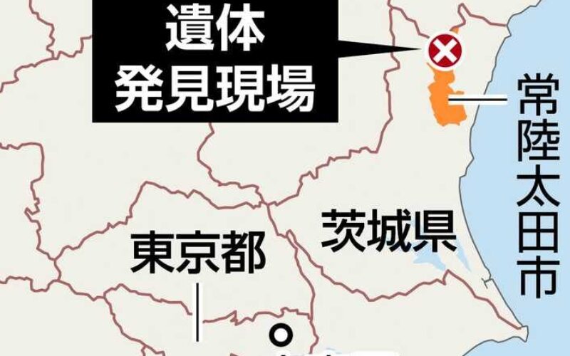 東京都文京区に住む女性がSNSで知り合った男と待ち合わせ別荘で殺害された事件