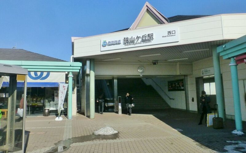 埼玉県所沢市にある踏切内に立ち入った女子中学生が跳ねられて死亡
