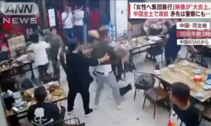 中国のレストランで男に声をかけられ跳ね除けた女性が集団暴行を受けて重傷