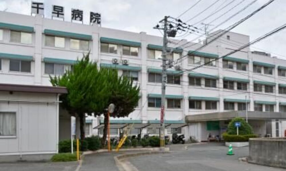 福岡市東区の千早病院で患者を診察していた担当医師が男に刃物で刺された事件
