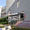 埼玉県では草刈り作業中の男性が白骨遺体を発見し石川県ではマンション付近で女性の遺体