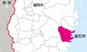 岩手県釜石市で民家の車庫に止められていた軽乗用車から高齢女性の焼死体