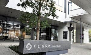 埼玉県川口市の職員が倉庫に20代の女性を監禁して猥褻な行為と強制性交未遂