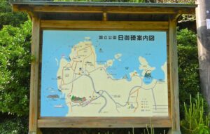 島根県出雲市大社町の海で釣りをしていた男性が落雷の直撃を受け死亡
