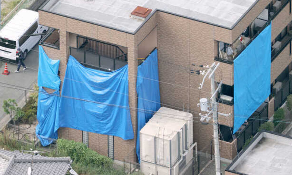 堺市東区日置荘西町7丁の集合住宅で母親と娘の2人が刃物で刺されて殺害された事件