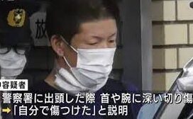 愛知県犬山市の林道と扶桑町にある自宅で母親と子供が殺害された事件