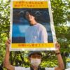 ミャンマーで抗議デモの撮影中に身柄を国軍に拘束された日本人作家