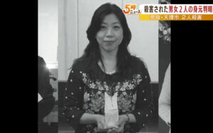 名阪国道でタンクローリーに衝突した事故調査で住宅内から男女の刺殺遺体