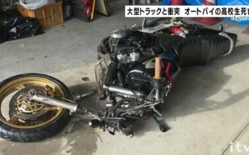 愛媛県西条市でトラックとバイクが衝突し名古屋市では乗用車とバイクが衝突