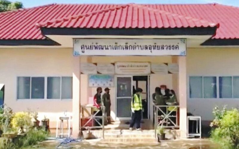 タイ東北部で元警察官の男が銃を持って保育園に乱入し子供を含める34人を殺害