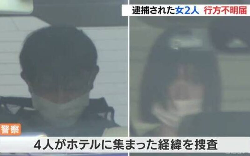 名古屋市中区のビジネスホテルで女子大生が殺害されていた事件
