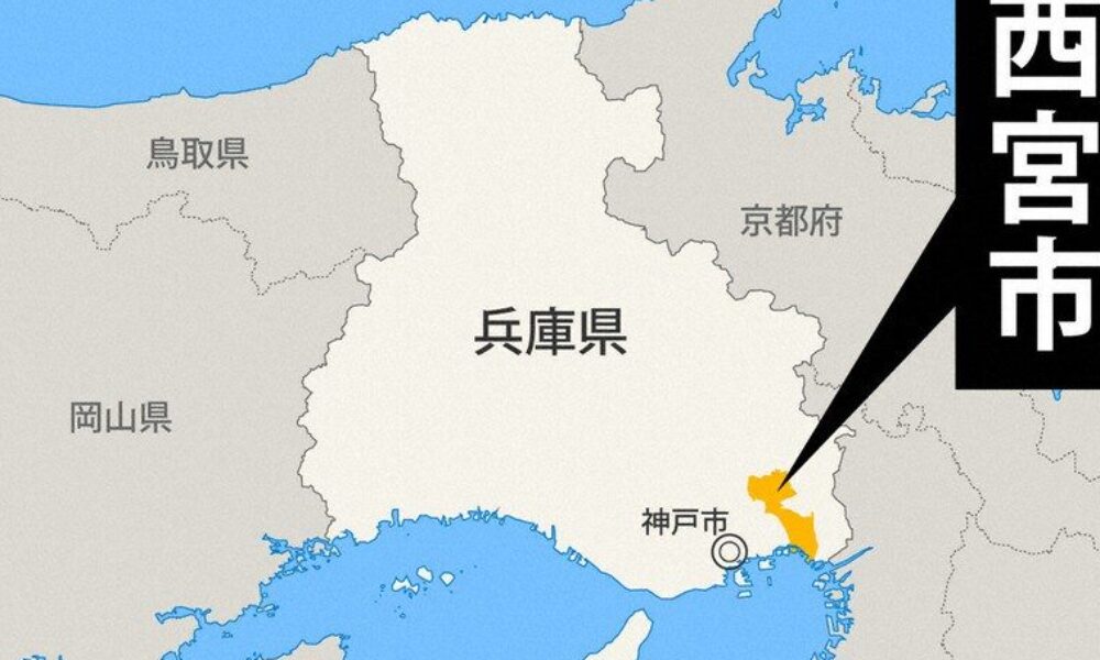 兵庫県西宮市の公園と神戸市の海岸でそれぞれに死亡した女性と男性の遺体