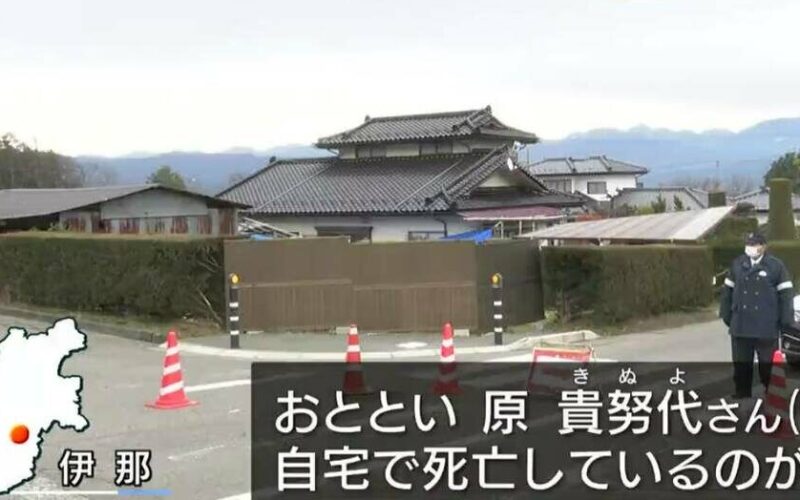 長野県伊那市にある大きな民家で高齢女性が絞殺されていた殺人事件