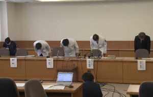 骨折患者の手術を行なった大阪市立大学病院が男性患者を死亡させた医療事故