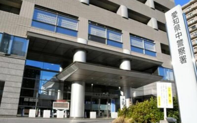 名古屋市中区にあるビジネスホテルで発見された女子大生の遺体は殺人と断定