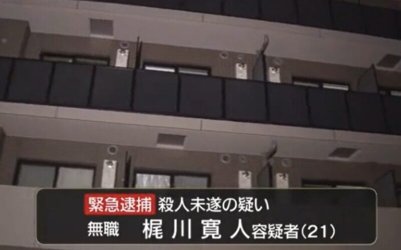 東京都大田区にあるマンションで交際相手の女性を包丁で刺して殺害した男を逮捕
