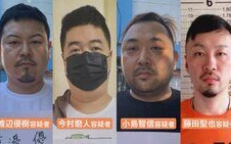 日本の各地で強盗を指導していた主犯格がフィリピンの収容所から日本へと強制送還