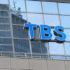 TBSの社員が覚醒剤取締法違反で逮捕されて懲戒解雇処分