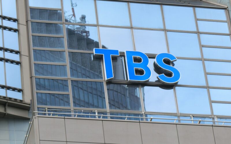 TBSの社員が覚醒剤取締法違反で逮捕されて懲戒解雇処分