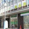 神奈川県川崎市にあるクリニックで保管庫から液体麻薬を持ち出した女医の犯行