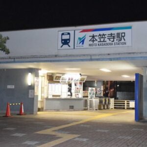 本笠寺駅ホームの待合室でナイフが刺さった女性と走行電車に飛び込んだ男