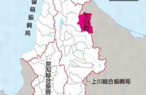 北海道北部にある下川町の山林で2人の変死体が発見され身元の特定が進められている