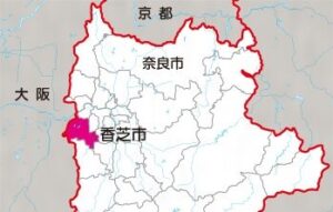 奈良県香芝市にある公営ごみ処理施設の工事を巡った収賄事件で元市議に有罪判決