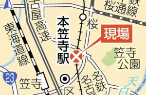 本笠寺駅ホームの待合室でナイフが刺さった女性と走行電車に飛び込んだ男
