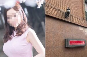 東京都台東区にある吉原の風俗店で来店客の男が女性従業員を刺殺した殺人事件