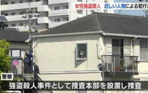 三重県鈴鹿市にあるアパートの階段口で血を流し倒れていた女性の殺害された遺体