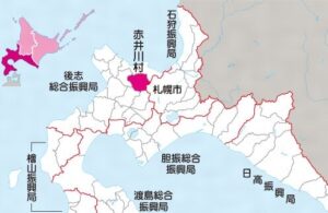 北海道余市郡赤井村のスキー場でスノーボードを足につけて死亡していた女性の遺体