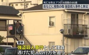 三重県鈴鹿市にあるアパートで女性が襲われ階段付近で倒れていた強盗事件