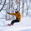北海道余市郡赤井村のスキー場でスノーボードを足につけて死亡していた女性の遺体
